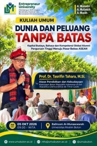 Dunia dan Peluang Tanpa Batas