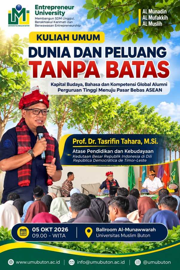Dunia dan Peluang Tanpa Batas